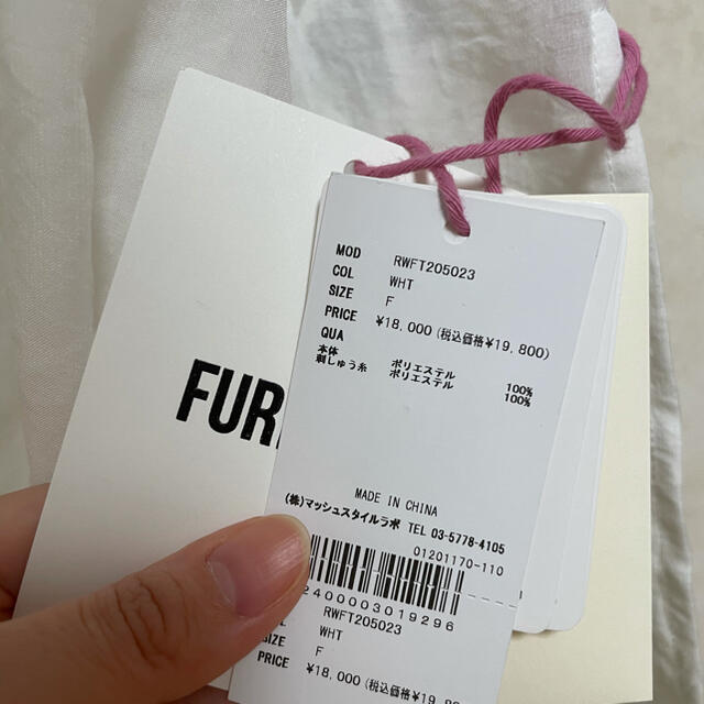 fur fur(ファーファー)のFURFUR カットワーク刺繍パフブラウス レディースのトップス(シャツ/ブラウス(長袖/七分))の商品写真