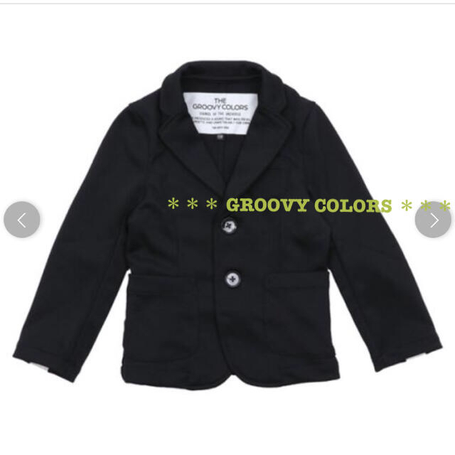 Groovy Colors(グルービーカラーズ)の1.3万 グルービーカラーズ サイドライン コンフォータブル ジャケット 120 キッズ/ベビー/マタニティのキッズ服男の子用(90cm~)(ジャケット/上着)の商品写真