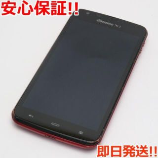 シャープ スマートフォン本体 レッド 赤色系 の通販 100点以上 Sharpのスマホ 家電 カメラを買うならラクマ