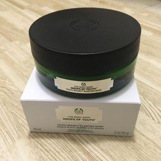 ザボディショップ(THE BODY SHOP)の専用　スリーピングマスク DOY 2個セット(パック/フェイスマスク)