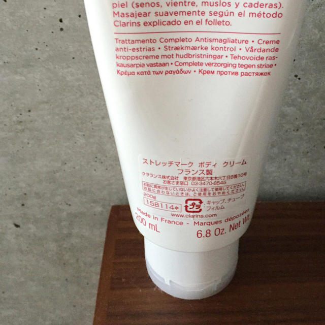 CLARINS(クラランス)のCLARINS❁ストレッチマーククリーム コスメ/美容のボディケア(ボディクリーム)の商品写真