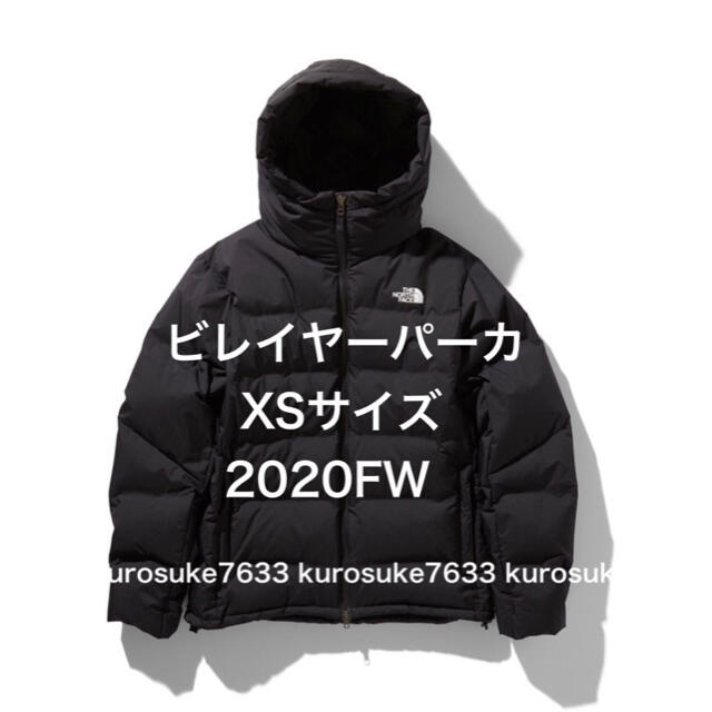 THE NORTH FACE - 2020FW サイズ XS ビレイヤーパーカ パーカー