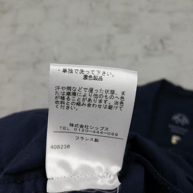 Bleu de Paname ブルードゥパナム ロングコート 2