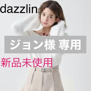 ダズリン(dazzlin)の【ジョン様専用ページ】dazzlin ネコシャギーVネックニット(ニット/セーター)