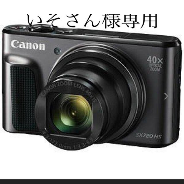 Canon - SX720HS 5台
