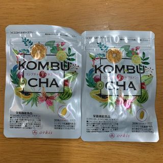 KOMBUCHA生サプリメント 30粒.2個セット(ダイエット食品)