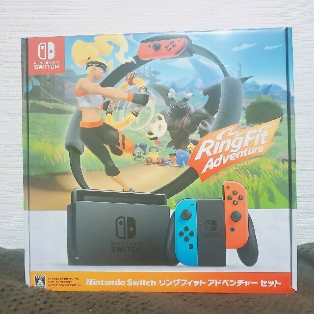 Switch リングフィット同梱版 ケースカバー保護フィルム付。