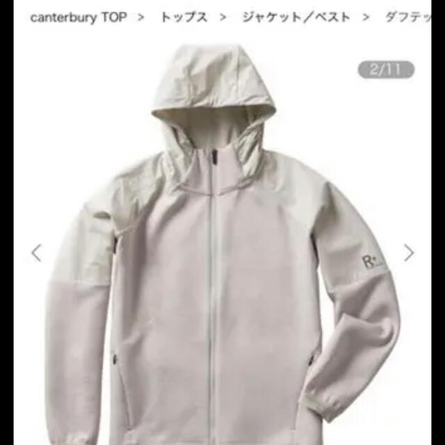 CANTERBURY(カンタベリー)の専用 スポーツ/アウトドアのスポーツ/アウトドア その他(ラグビー)の商品写真