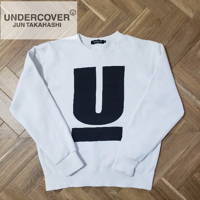 UNDERCOVER　アンダーカバー　スウェット　トレーナー　三代目　岩田剛典