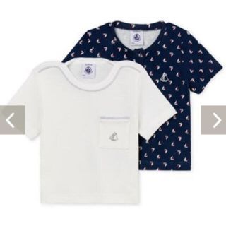 プチバトー(PETIT BATEAU)の【新品】プチバトー　Tシャツ 2枚セット(Tシャツ/カットソー)