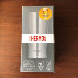 サーモス(THERMOS)のサーモス　真空断熱タンブラー　420ml JDE-420(タンブラー)