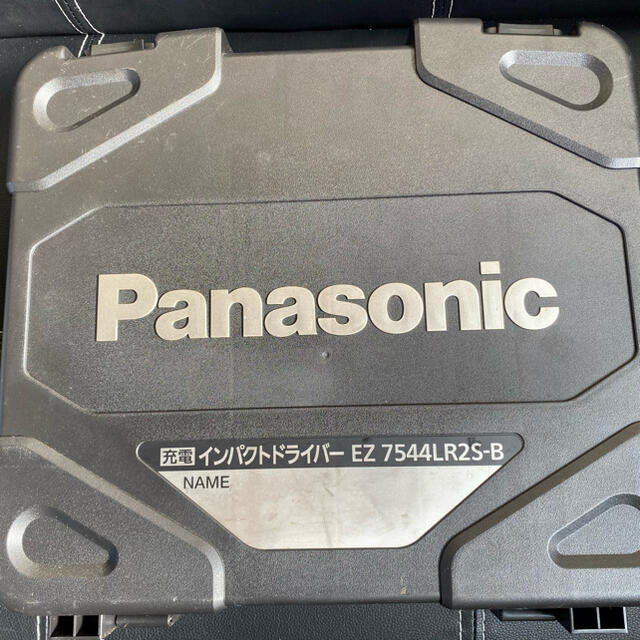 Panasonicインパクトドライバー