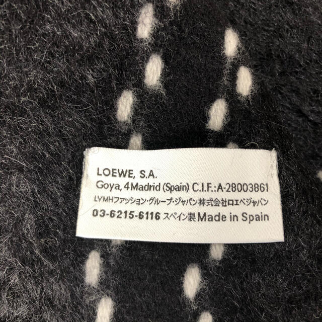 LOEWE(ロエベ)の【ちぃ様専用】ロエベ　モヘヤ×ウールマフラー レディースのファッション小物(マフラー/ショール)の商品写真