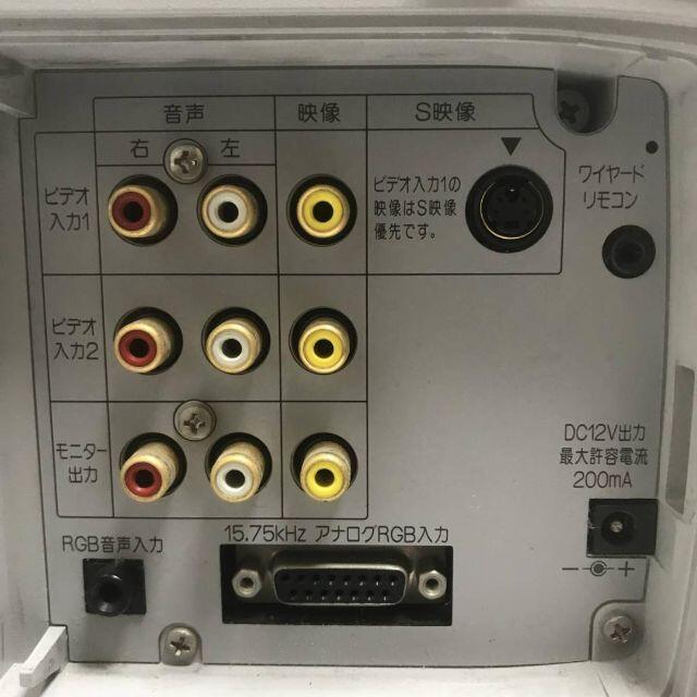 SHARP XV-Z4050 LCD液晶プロジェクター 動作確認済み 訳あり品の SHARP XV-Z4050 LCD液晶プロジェクター 動作確認済み 訳あり品の