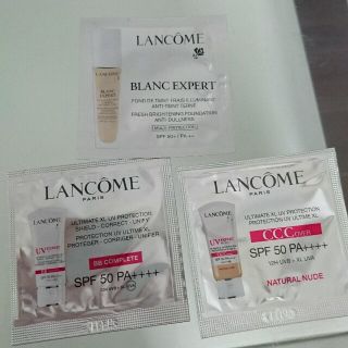 ランコム(LANCOME)のランコム サンプル(化粧下地)