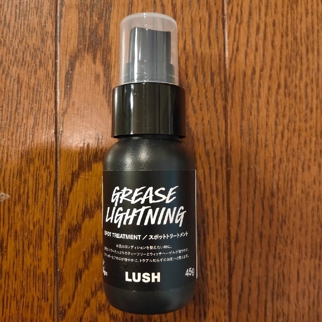 LUSH(ラッシュ)のラッシュ　艶肌ドロップ　スポットリートメント コスメ/美容のスキンケア/基礎化粧品(美容液)の商品写真