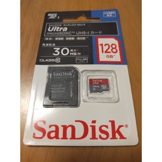 マイクロSDカード128GB(その他)