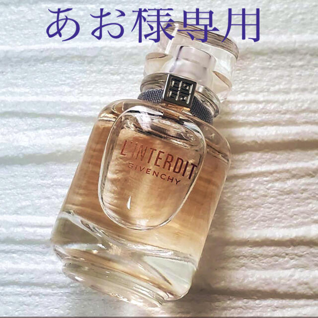 あお様専用 エンタメ/ホビーのおもちゃ/ぬいぐるみ(キャラクターグッズ)の商品写真