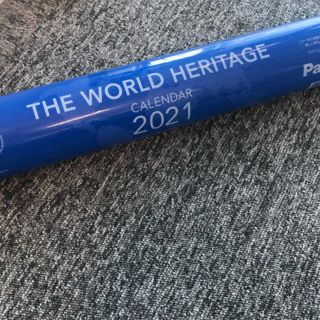 パナソニック(Panasonic)の2021年　世界遺産カレンダーパナソニック  壁掛(カレンダー/スケジュール)