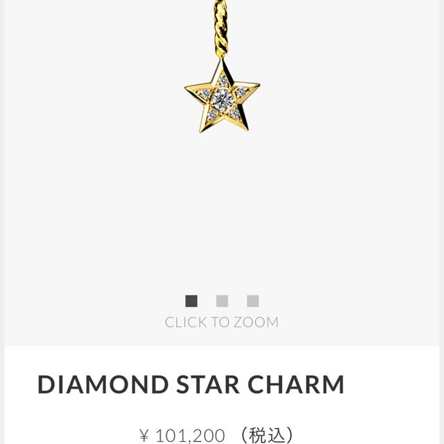 STAR JEWELRY(スタージュエリー)のプリキット様専用 メンズのアクセサリー(ネックレス)の商品写真