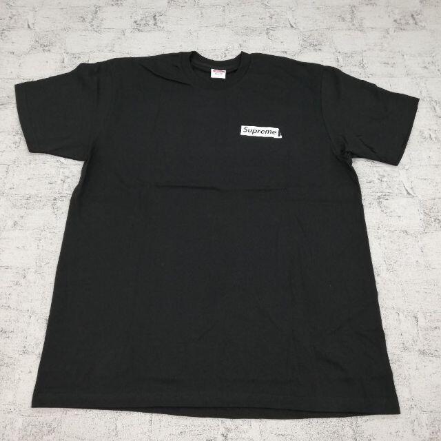 Supreme シュプリーム No More Shit Tee