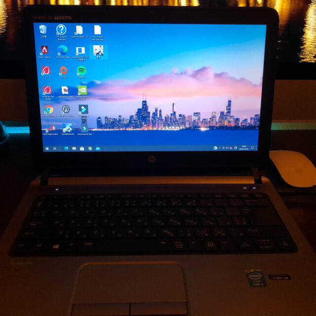 HP Probook 430 g1