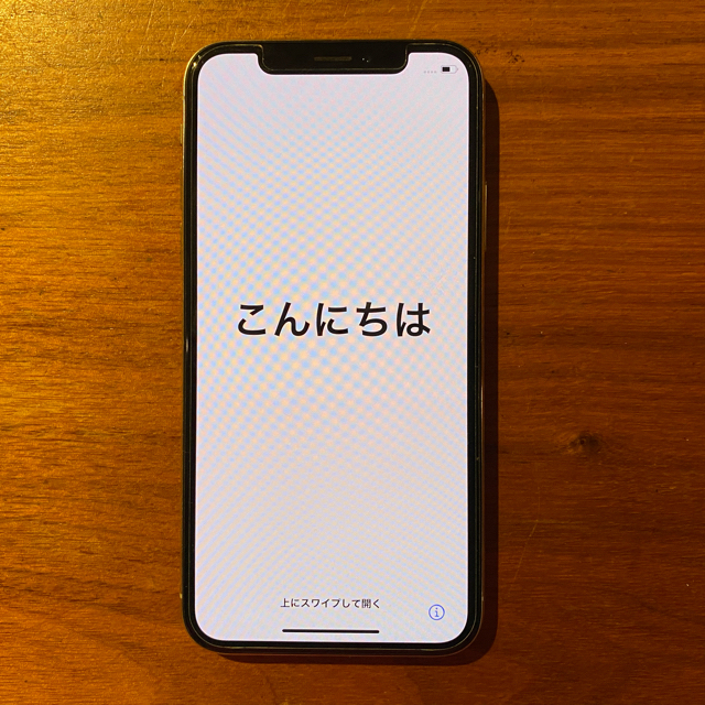 【値下不可】iPhone X 64GB  シルバーSIMフリー　おまけ付き