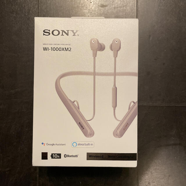 新品　未使用　一年保証書付　SONY  WI-1000XM2 プラチナシルバー