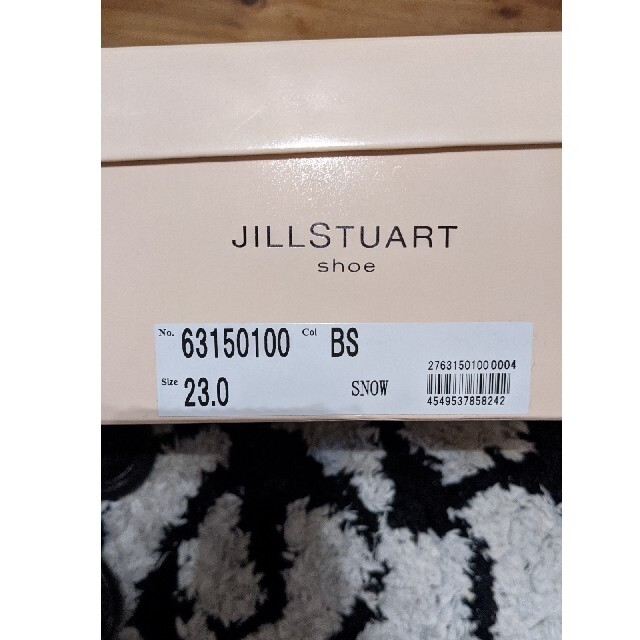 JILLSTUART(ジルスチュアート)のジルスチュアート　ブーツ レディースの靴/シューズ(ブーツ)の商品写真