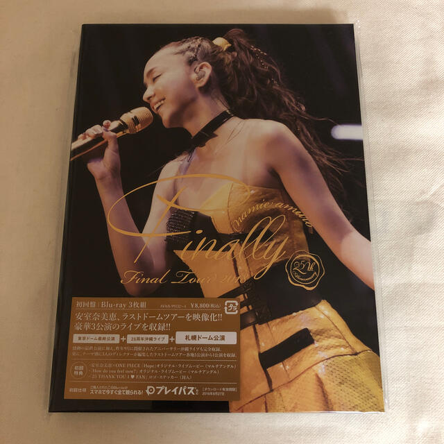 【新品未開封品】安室奈美恵　finally 初回盤Blu-ray 札幌ドームミュージック