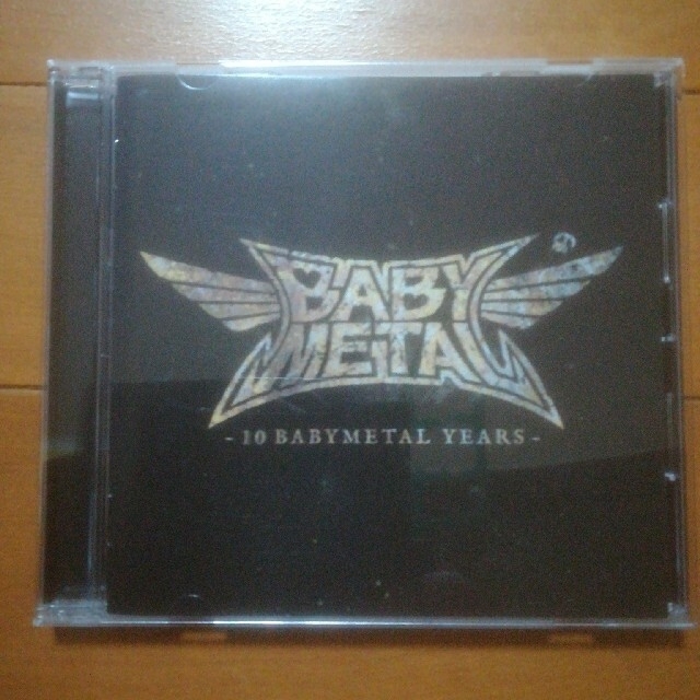 BABYMETAL(ベビーメタル)の10 BABYMETAL YEARS 通常盤 PROPHET CARD S付 エンタメ/ホビーのCD(ポップス/ロック(邦楽))の商品写真