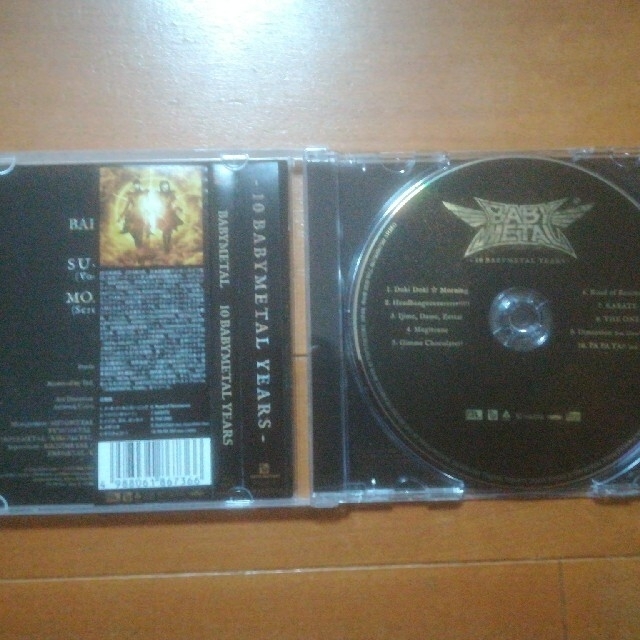 BABYMETAL(ベビーメタル)の10 BABYMETAL YEARS 通常盤 PROPHET CARD S付 エンタメ/ホビーのCD(ポップス/ロック(邦楽))の商品写真