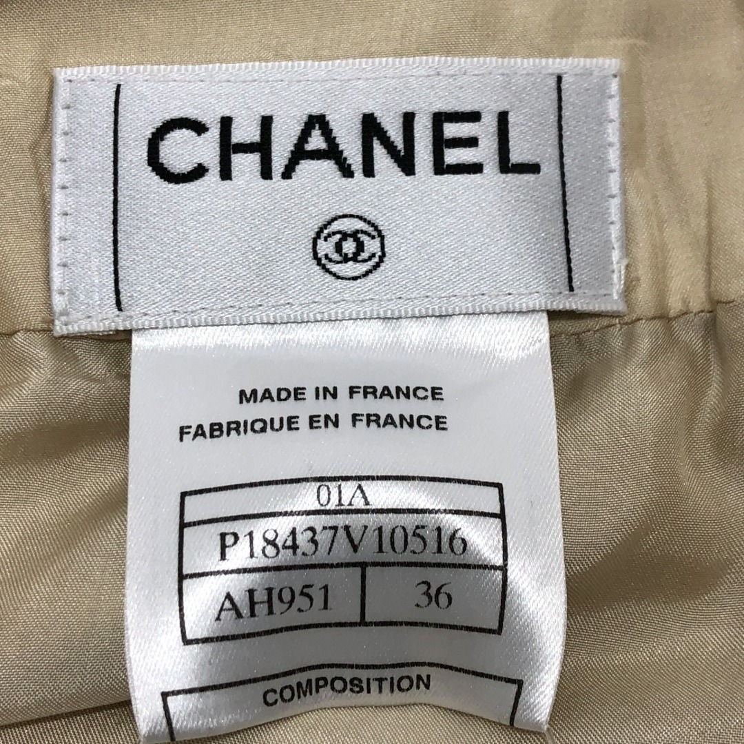 CHANEL(シャネル)のシャネル CHANEL 01A AH951 スクエアロゴ ポケット ボトムス 台形スカート 膝丈 スカート コットン ベージュ ベージュ レディースのスカート(ひざ丈スカート)の商品写真