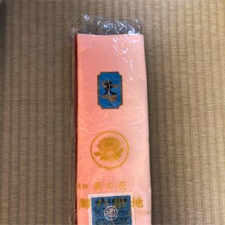 お値引きしました‼︎新品　美の花御八掛地　絹100% 白とピンクと赤(生地/糸)