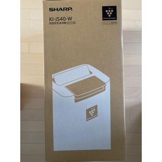 シャープ(SHARP)のKI-JS40-W 加湿空気清浄機　シャープ　プラズマクラスター (空気清浄器)