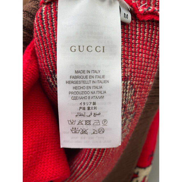 Gucci(グッチ)のGUCCI HAWAI コレクション2020のセーター メンズのトップス(ニット/セーター)の商品写真