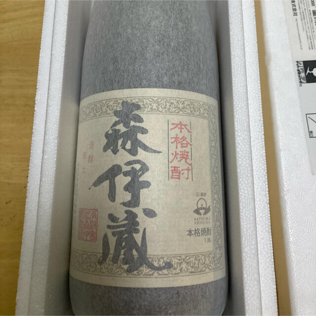 焼酎森伊蔵　人気