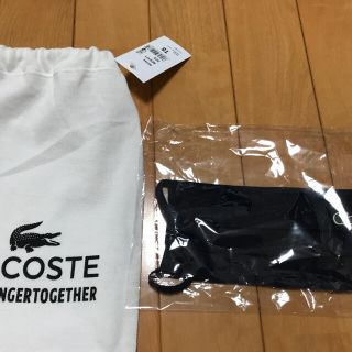 ラコステ(LACOSTE)のLACOSTE カバーマスク(その他)