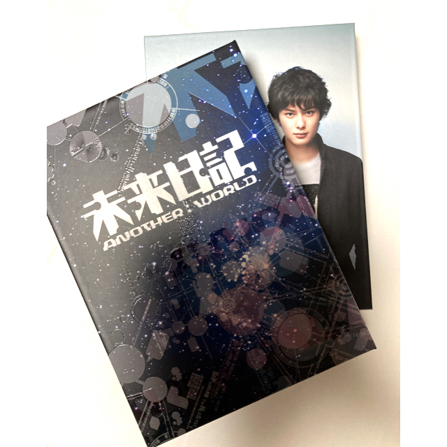 期間限定30%OFF! 未来日記 Blu-ray BOX〈5枚組〉 | dizmekaro.com