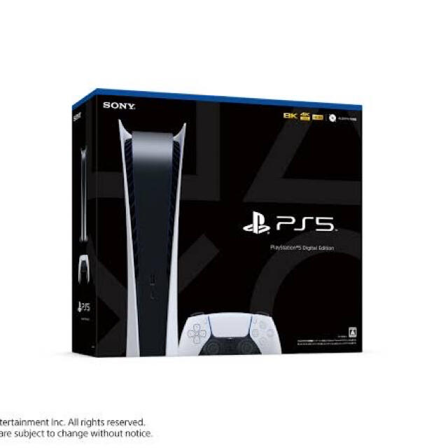 Playstation5 PS5 デジタルエディション