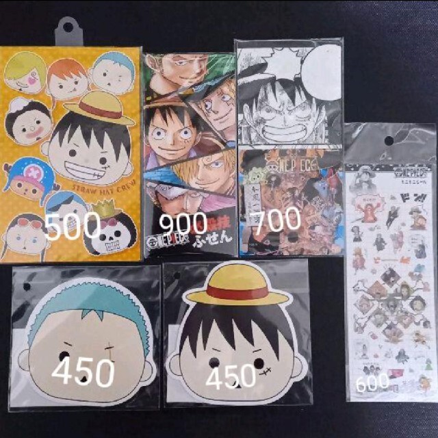 集英社 One Piece ワンピース 麦わらストア 文房具セットの通販 By Shop シュウエイシャならラクマ 集英社 One Piece ワンピース 麦わらストア 文房具セットの通販 By Shop シュウエイシャならラクマ