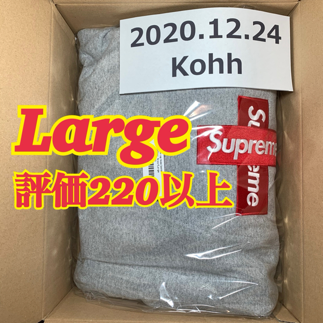 Cross Box Logo Hooded Sweatshirt