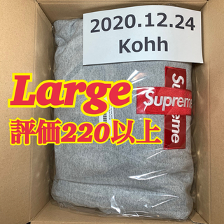 シュプリーム(Supreme)のCross Box Logo Hooded Sweatshirt(パーカー)