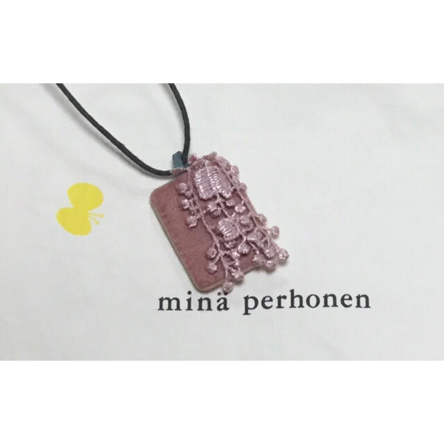 mina perhonen(ミナペルホネン)のミナペルホネン　ハンドメイド　チャーム　キーホルダー　8 ハンドメイドのアクセサリー(チャーム)の商品写真