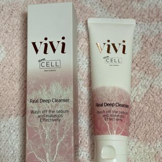 stemcellvivi®︎リアルディ-プクレンザー　120ml(クレンジング/メイク落とし)