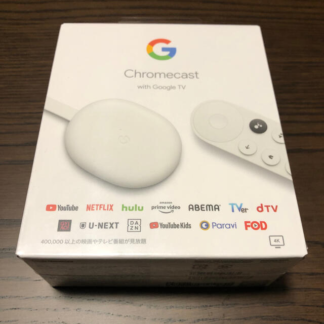 Google(グーグル)の【新品未開封】Chromecast with Google TV スマホ/家電/カメラのテレビ/映像機器(映像用ケーブル)の商品写真