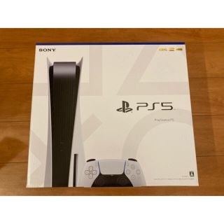 プランテーション(Plantation)のPlayStation5 PS5 通常版(家庭用ゲーム機本体)