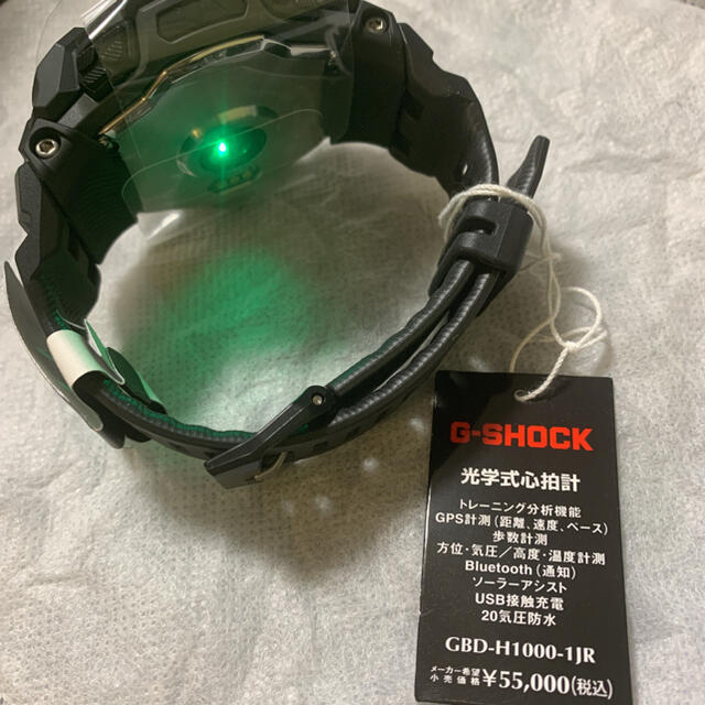 値下げ★casio G-SHOCK GBD-H1000-1JR メンズ ブラック