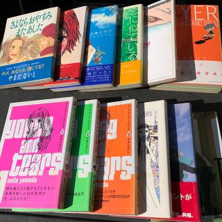 saitodenki's shop|フリマアプリ ラクマ