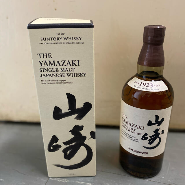 山崎　NV 700ml 1本　箱付き